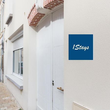 1Stays Apartments - Marlot Реймс Экстерьер фото